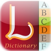 Speaking English Dictionary & Thesaurus