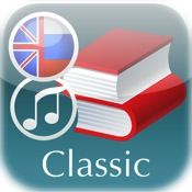 SlovoEd Classic English <-> Russian Dictionary