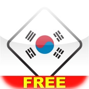 Free Korean WordPower