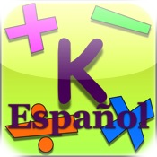 Kids Math Fun~Kindergarten /Español/