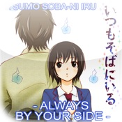 [MANGA]Always by Your Side/Solaruru