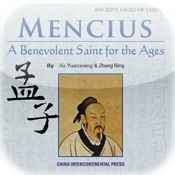 Mencius - A Benevolent Saint for the Ages