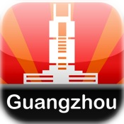 Guangzhou Taxi Guide