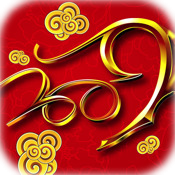 Chinese Horoscope 2009