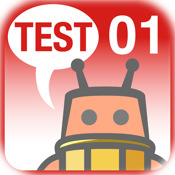 PencilBot Englisch als Fremdsprache – Test 1 (Rotes Level)