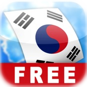 FREE Korean Audio FlashCards