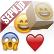 StamPa! emoji, mosaic, blur