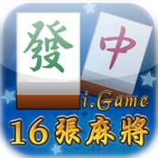 i.Game 16 Mahjong