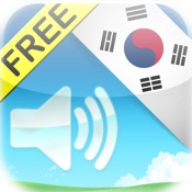 Free Korean Gengo Flashcards