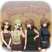 Manga Tiles