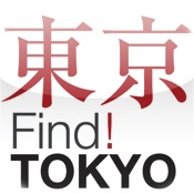 Find! TOKYO