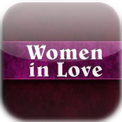 Women in Love by  D. H. Lawrence