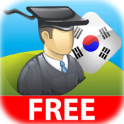 FREE Korean Essentials by AccelaStudy®