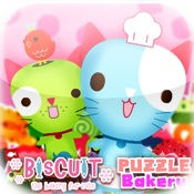 BISCUIT PUZZLE Bakery : The bakery for cats