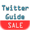 Twitter Guide *Sale* All about Twitter, Gaining Followers and more