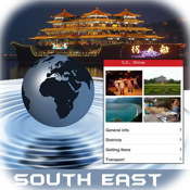 South East China travel guides