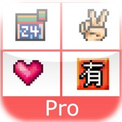 wEmoji Pro - Emoji Symbole auf dem iPhone