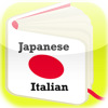 Italian-Japanese QuicknEasy Translator