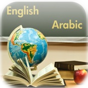 iLanguage - Arabic to English Translator
