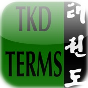 TKD Terms