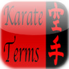 Karate Terms