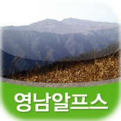 Mt. Youngnam