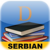 English Serbian Dictionary