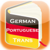 Portuguese-German QuicknEasy Translator