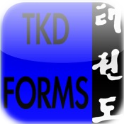 TKD Forms