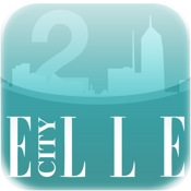 ELLE City Guide Frankfurt vol.02