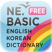 NE JUNIOR Dictionary LITE (English-Korean , International Version)