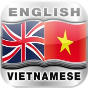 English Vietnamese English Dictionary