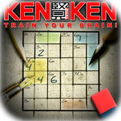 KENKEN: Train Your Brain