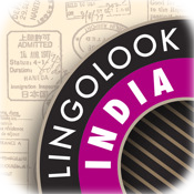 Lingolook INDIA