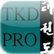 TKD Pro