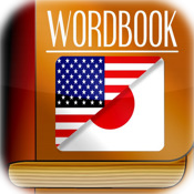 iLearn Japanese - (Translator & Wordbook)