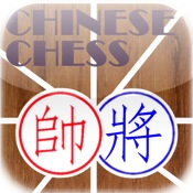 Traditional Chinese Chess