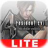 Resident Evil 4 Lite