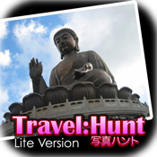 Travel:Hunt - Hong Kong Lite