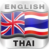 English Thai English Dictionary