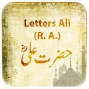 Letters of Hazrat Ali [R. A.]