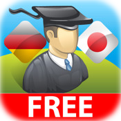 FREE German | Japanese Lite by AccelaStudy®