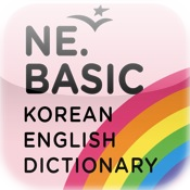 Junior Korean-English Dictionary