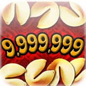 9,999,999 Crazy Fortune Cookies