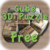Cube3DPuzzleLite