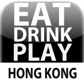 Hong Kong Travel Guide - eat.drink.play