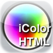 iColor HTML - Pick the Perfect Color