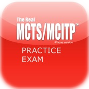 MCTS / MCITP Practice Exam