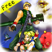 Great Colosseum Free