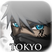 Ninjas III Tokyo